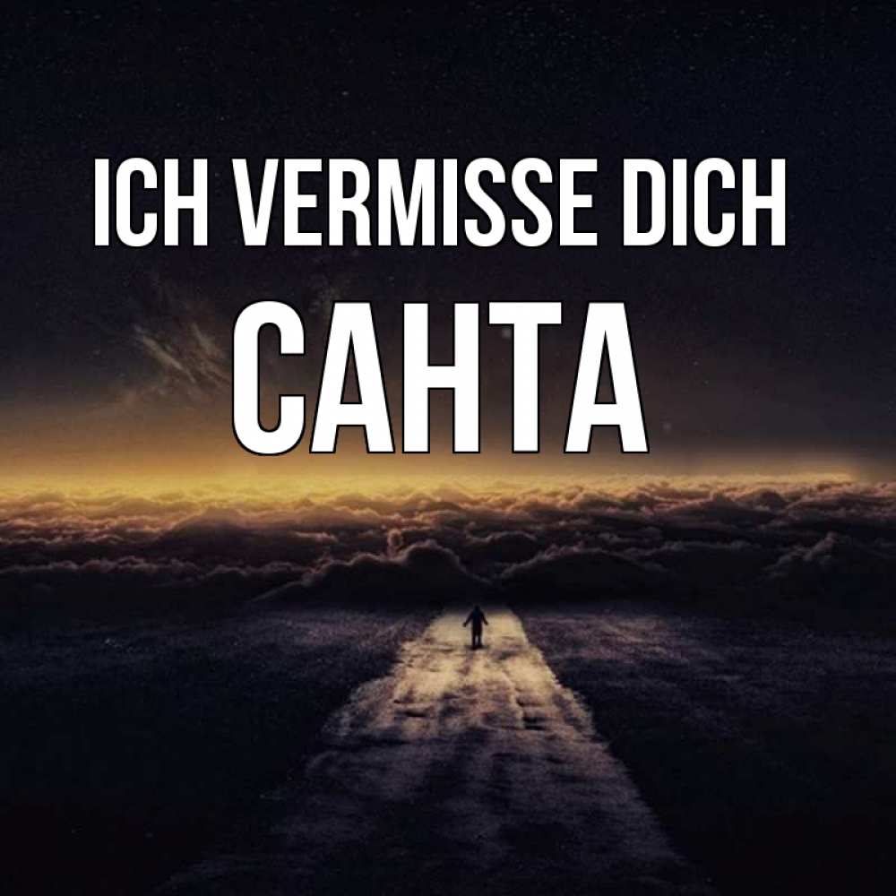 Открытка на каждый день с именем, Санта Ich vermisse dich идем Прикольная открытка с пожеланием онлайн скачать бесплатно 