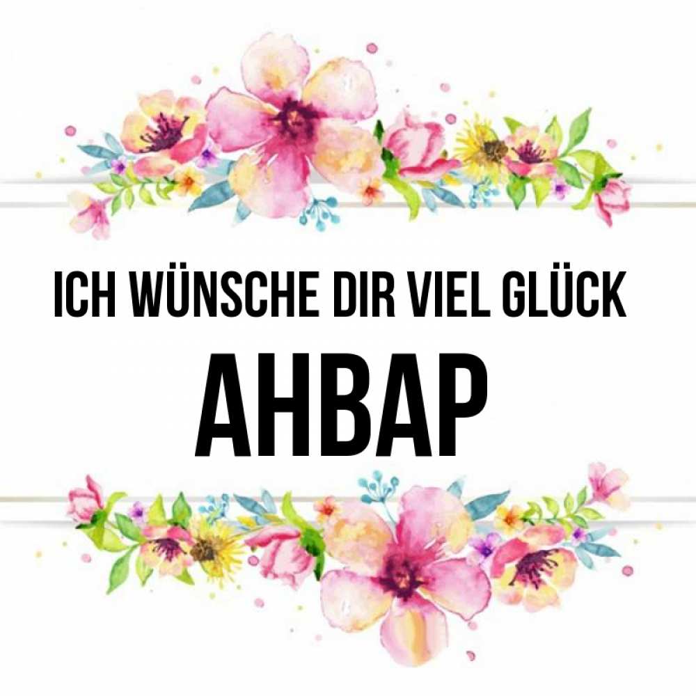 Открытка на каждый день с именем, Анвар Ich wünsche dir viel Glück пусть повезет 1 Прикольная открытка с пожеланием онлайн скачать бесплатно 