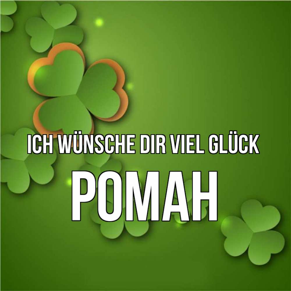 Открытка на каждый день с именем, Роман Ich wünsche dir viel Glück много трехлистных листочков клевера Прикольная открытка с пожеланием онлайн скачать бесплатно 