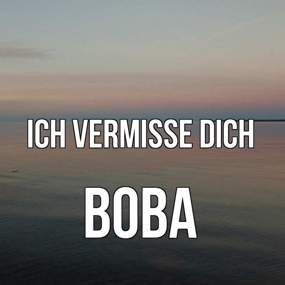 Открытка на каждый день с именем, Вова Ich vermisse dich пусто Прикольная открытка с пожеланием онлайн скачать бесплатно 