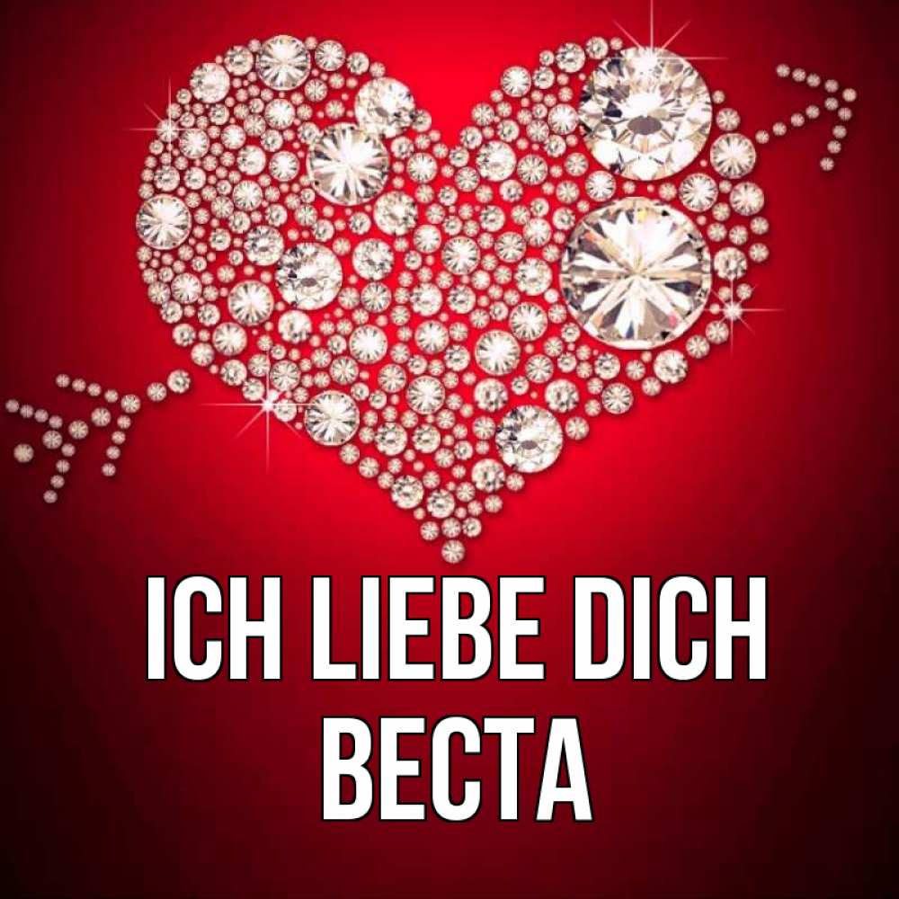 Открытка на каждый день с именем, Веста Ich liebe dich стрела купидона Прикольная открытка с пожеланием онлайн скачать бесплатно 