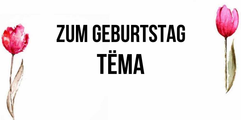 Картинка Zum Geburtstag, Тёма