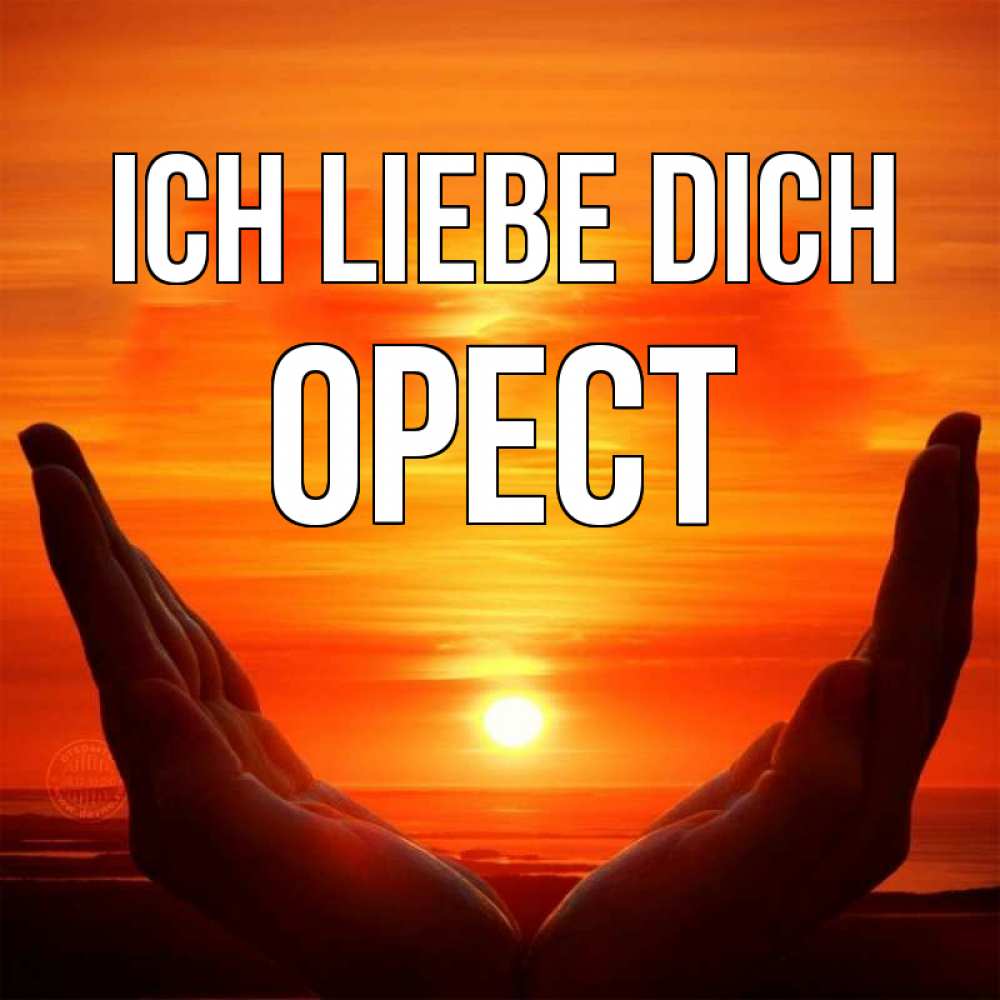 Открытка на каждый день с именем, Орест Ich liebe dich в руках Прикольная открытка с пожеланием онлайн скачать бесплатно 