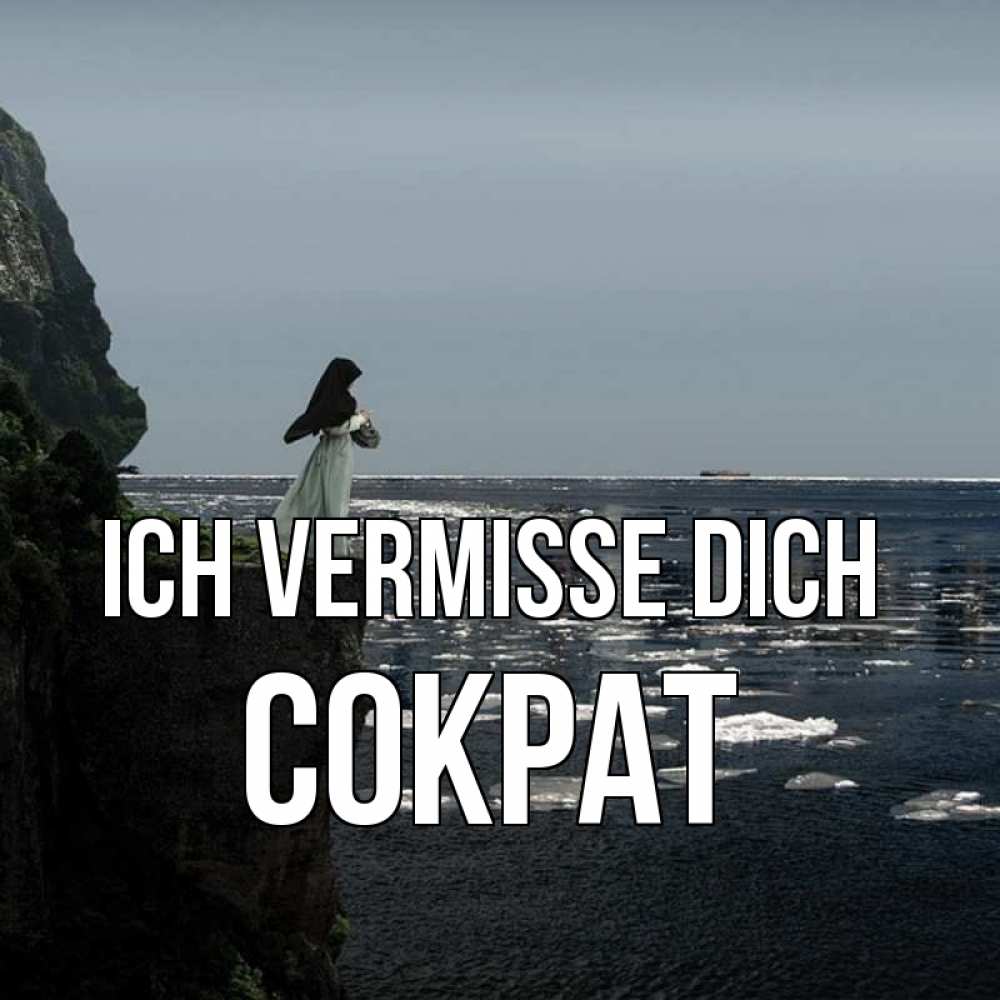 Открытка на каждый день с именем, Сократ Ich vermisse dich жду тебя или в монастырь Прикольная открытка с пожеланием онлайн скачать бесплатно 