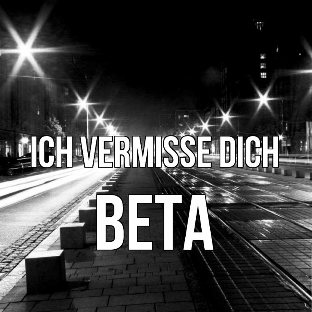 Открытка на каждый день с именем, Вета Ich vermisse dich проспект Прикольная открытка с пожеланием онлайн скачать бесплатно 