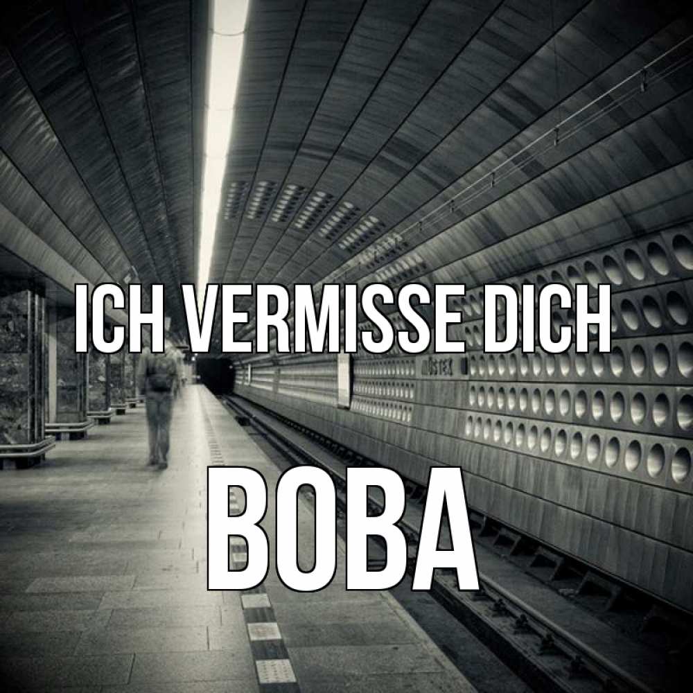 Открытка на каждый день с именем, Вова Ich vermisse dich приезжай 1 Прикольная открытка с пожеланием онлайн скачать бесплатно 