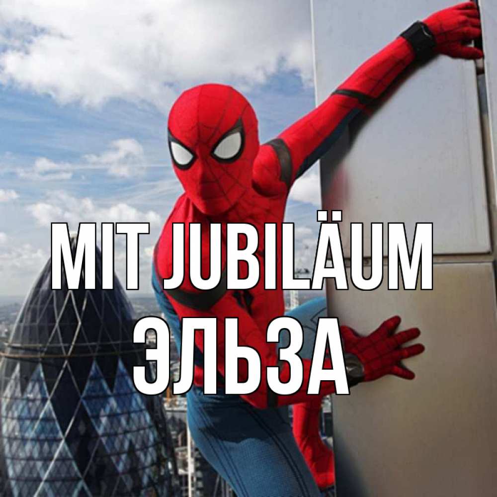 Открытка на каждый день с именем, Эльза Mit Jubiläum Марвел Прикольная открытка с пожеланием онлайн скачать бесплатно 