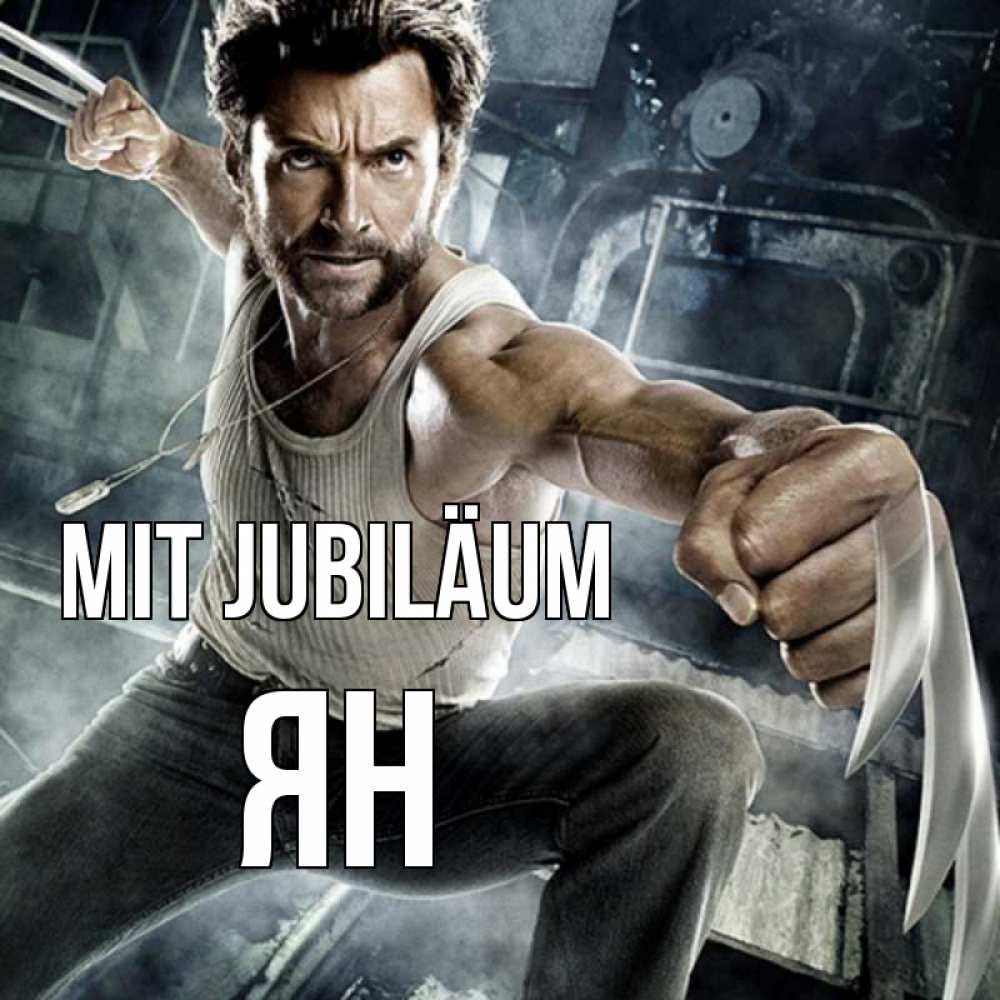 Открытка на каждый день с именем, Ян Mit Jubiläum супергерой в ярости Прикольная открытка с пожеланием онлайн скачать бесплатно 