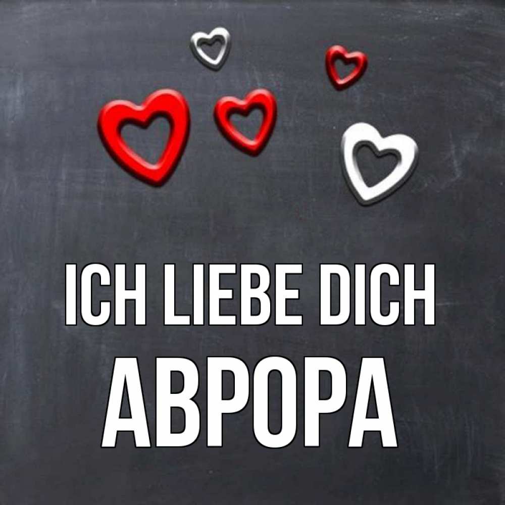 Открытка на каждый день с именем, Аврора Ich liebe dich сердечки белые и красные Прикольная открытка с пожеланием онлайн скачать бесплатно 