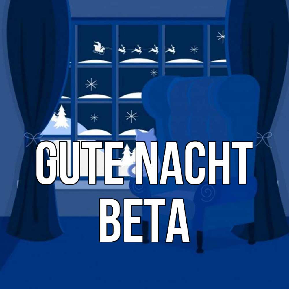 Открытка на каждый день с именем, Вета Gute Nacht зимняя тема Прикольная открытка с пожеланием онлайн скачать бесплатно 