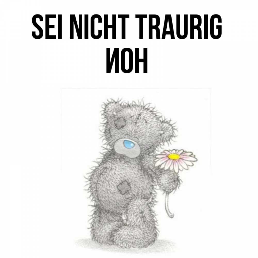 Открытка на каждый день с именем, Ион Sei nicht traurig Плюшевый медвежонок с заплатками Прикольная открытка с пожеланием онлайн скачать бесплатно 