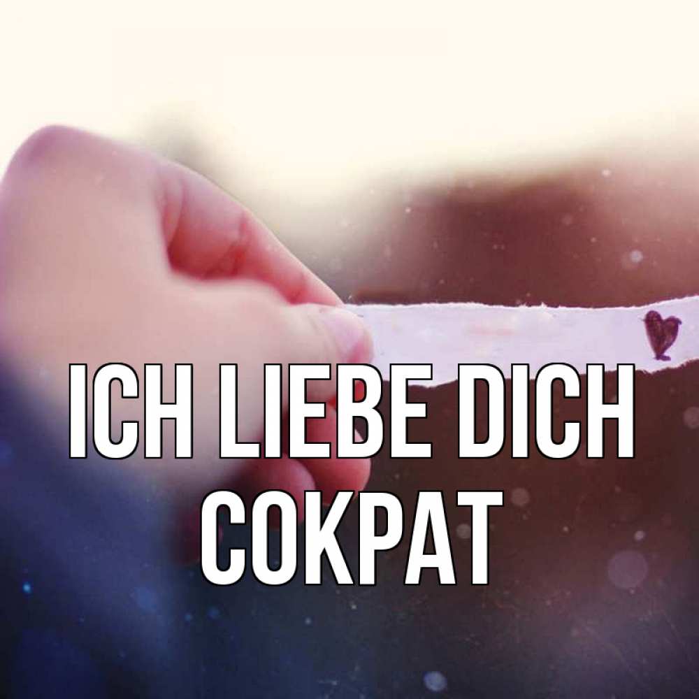Открытка на каждый день с именем, Сократ Ich liebe dich для тебя Прикольная открытка с пожеланием онлайн скачать бесплатно 
