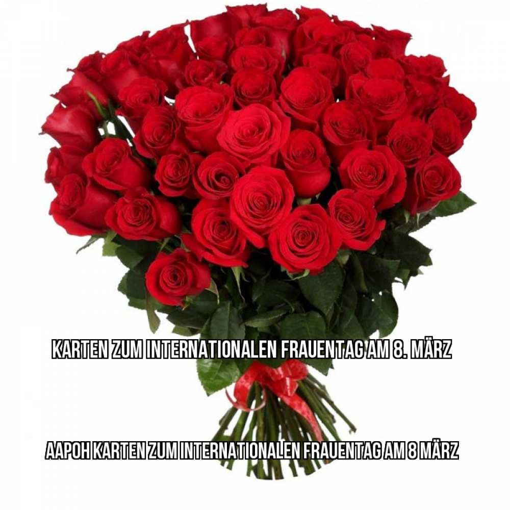 Картинка Karten zum Internationalen Frauentag am 8. März, Аарон