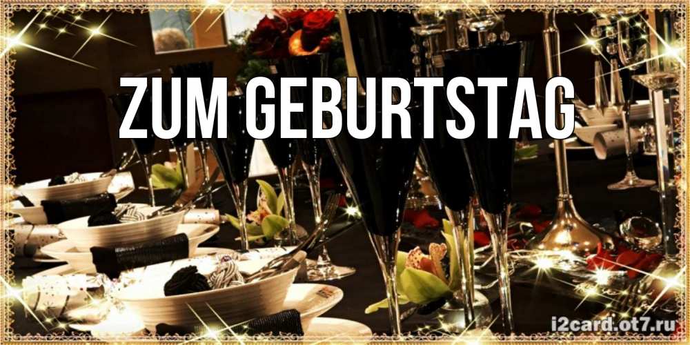Картинка Zum Geburtstag, 