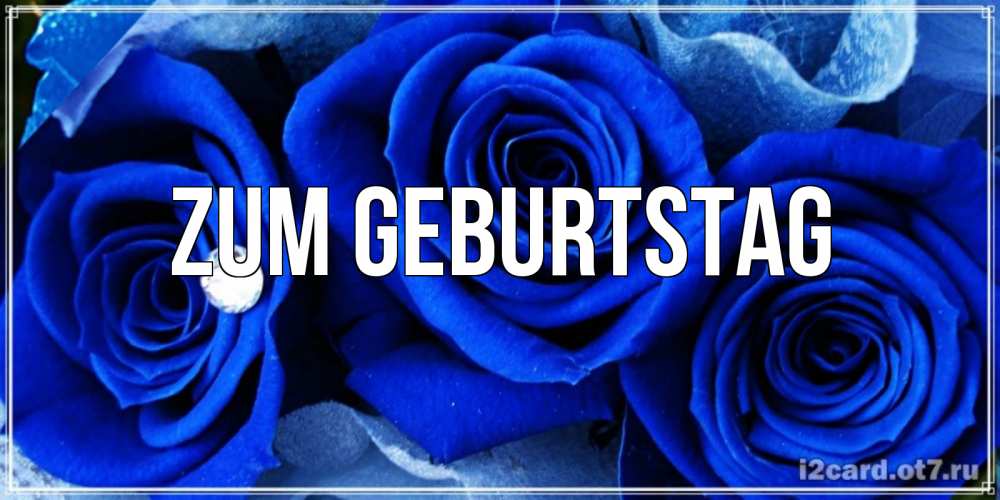 Картинка Zum Geburtstag, 