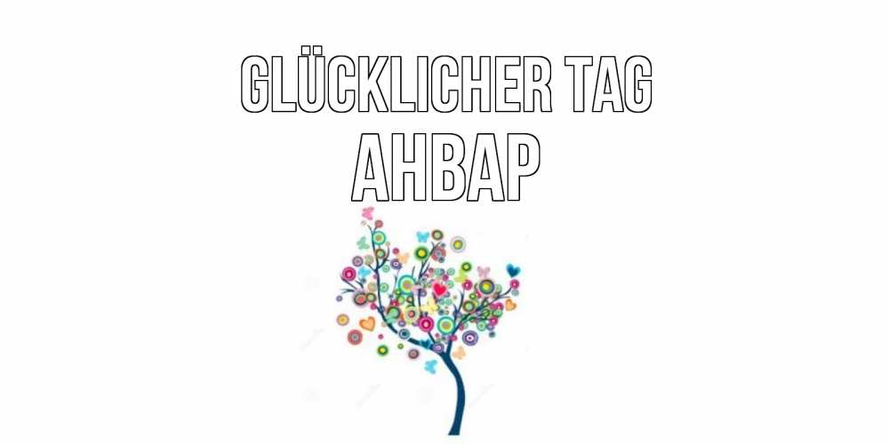Открытка на каждый день с именем, Анвар Glücklicher Tag открытка на каждый день Прикольная открытка с пожеланием онлайн скачать бесплатно 