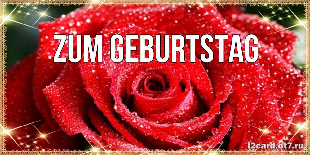 Картинка Zum Geburtstag, 
