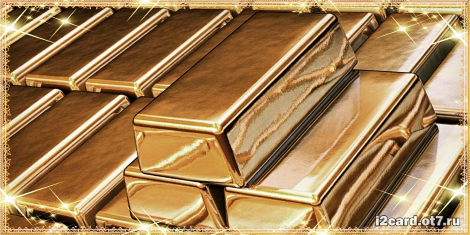Открытка золотые слитки на день рождения поздравления на день рождения с пожеланиями богатства Mit Jubiläum 
