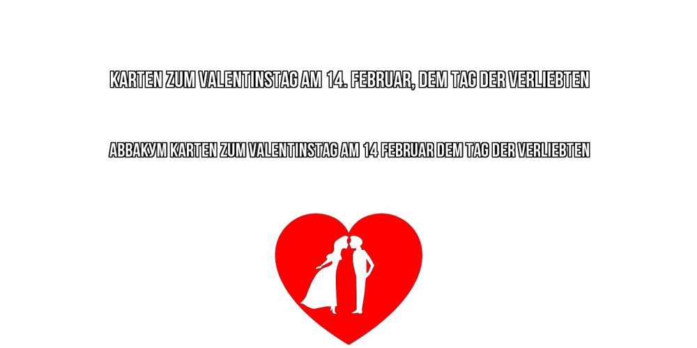 Открытка на каждый день с именем, Аввакум Karten zum Valentinstag am 14. Februar, dem Tag der Verliebten парень и девушка целуются Прикольная открытка с пожеланием онлайн скачать бесплатно 