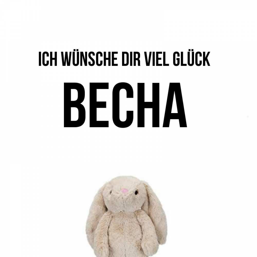 Открытка на каждый день с именем, Весна Ich wünsche dir viel Glück сайт создаватель открыток Прикольная открытка с пожеланием онлайн скачать бесплатно 