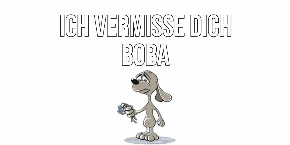 Открытка на каждый день с именем, Вова Ich vermisse dich я по тебе скучаю с песиком Прикольная открытка с пожеланием онлайн скачать бесплатно 