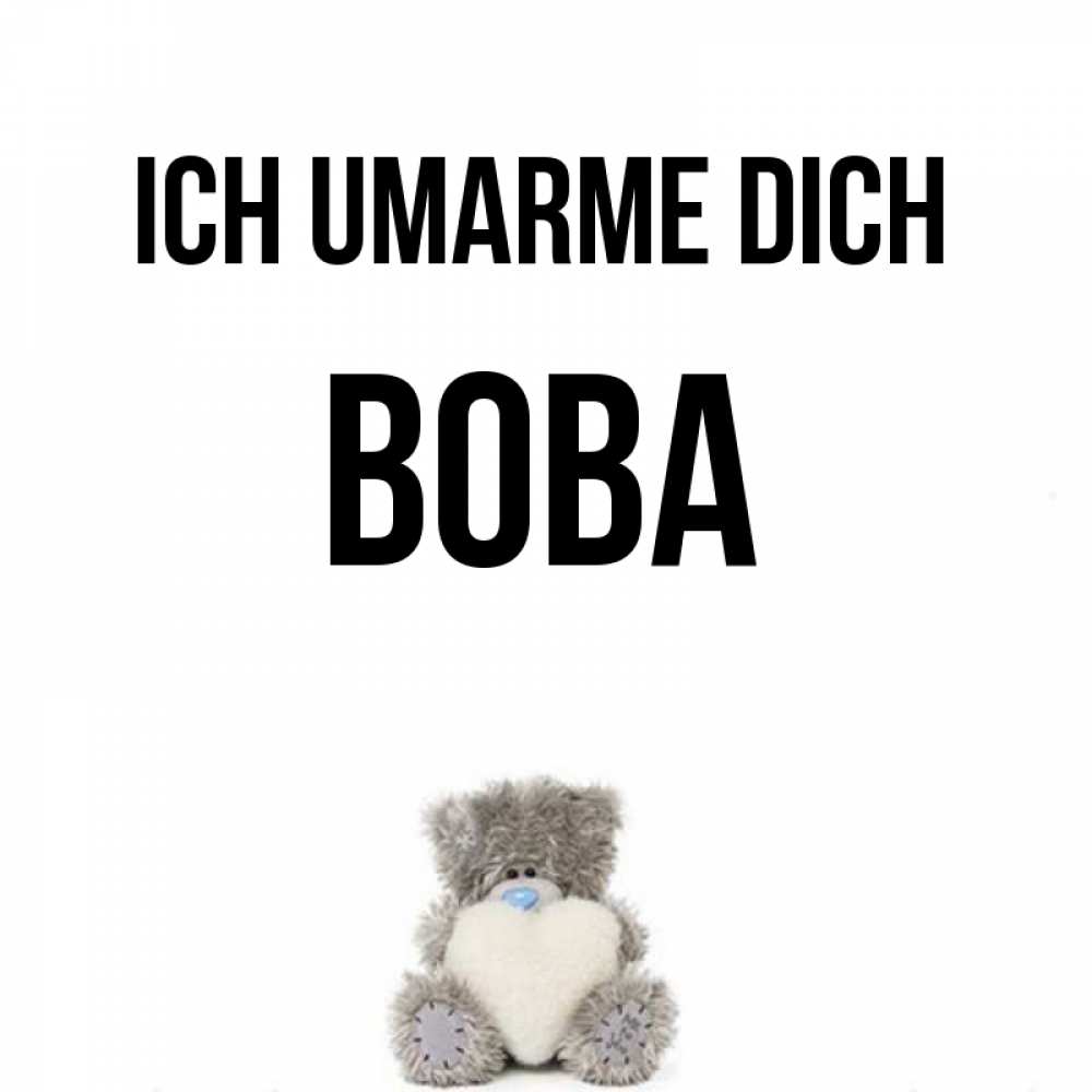 Открытка на каждый день с именем, Вова Ich umarme dich медвежонок с сердечком белого цвета Прикольная открытка с пожеланием онлайн скачать бесплатно 