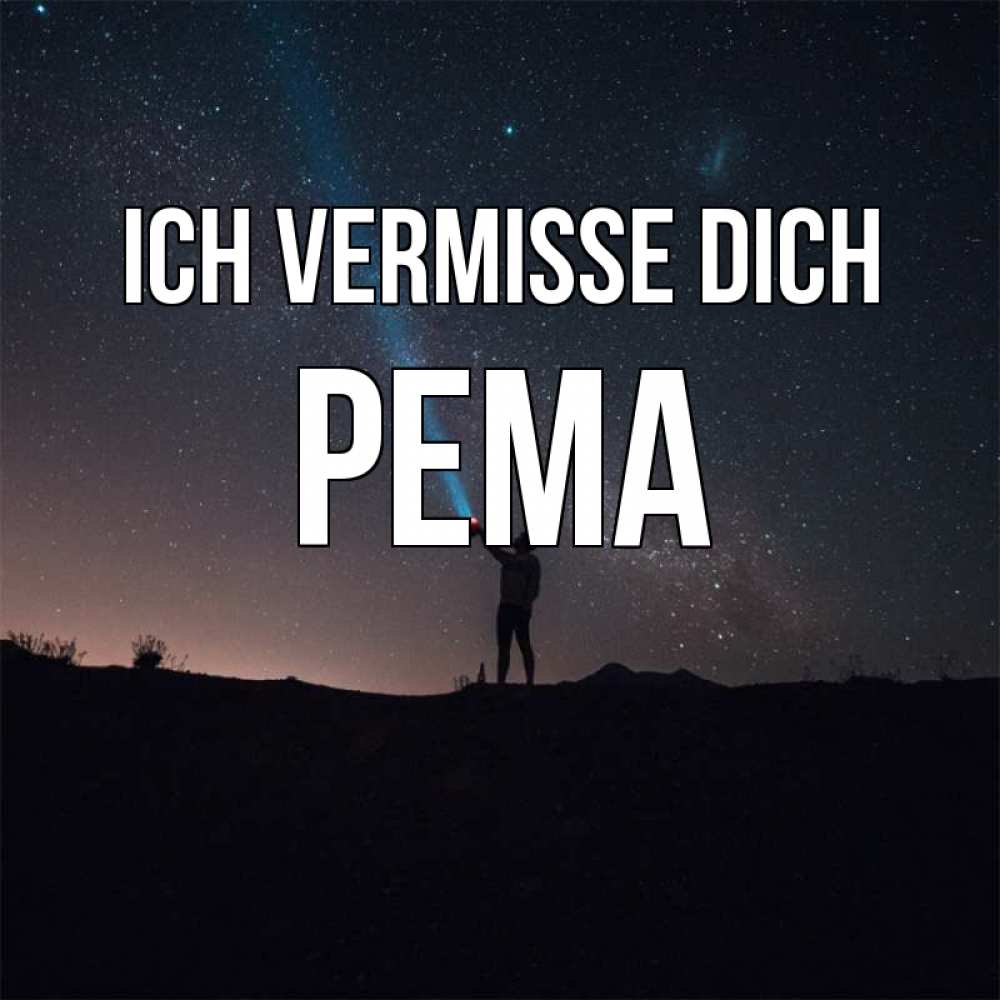 Открытка на каждый день с именем, Рема Ich vermisse dich звезды и луч света Прикольная открытка с пожеланием онлайн скачать бесплатно 