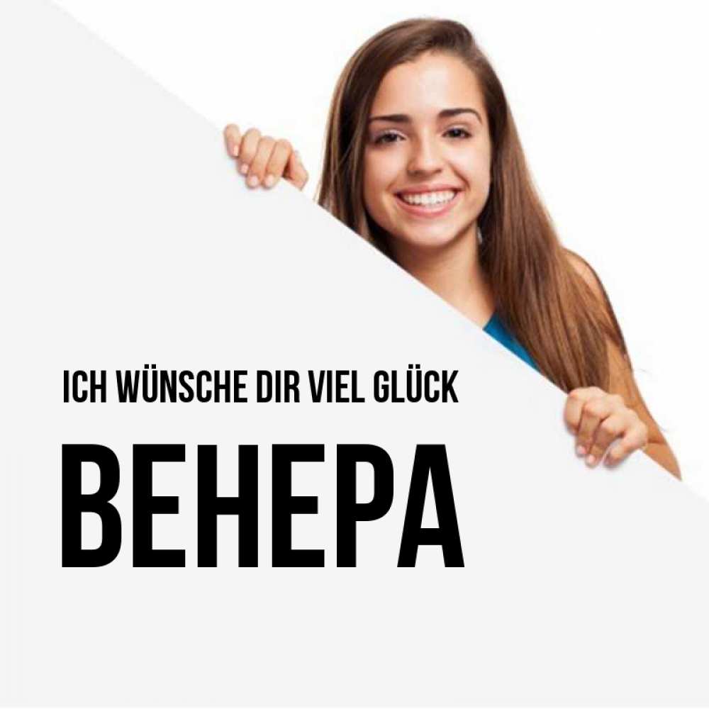 Открытка на каждый день с именем, Венера Ich wünsche dir viel Glück пусть тебе сегодня повезет Прикольная открытка с пожеланием онлайн скачать бесплатно 