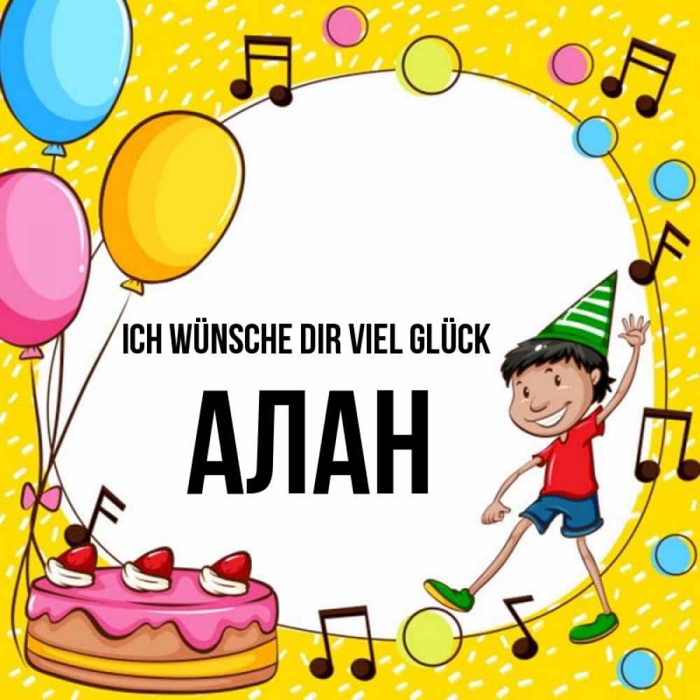 Открытка на каждый день с именем, Алан Ich wünsche dir viel Glück открытка 1 Прикольная открытка с пожеланием онлайн скачать бесплатно 