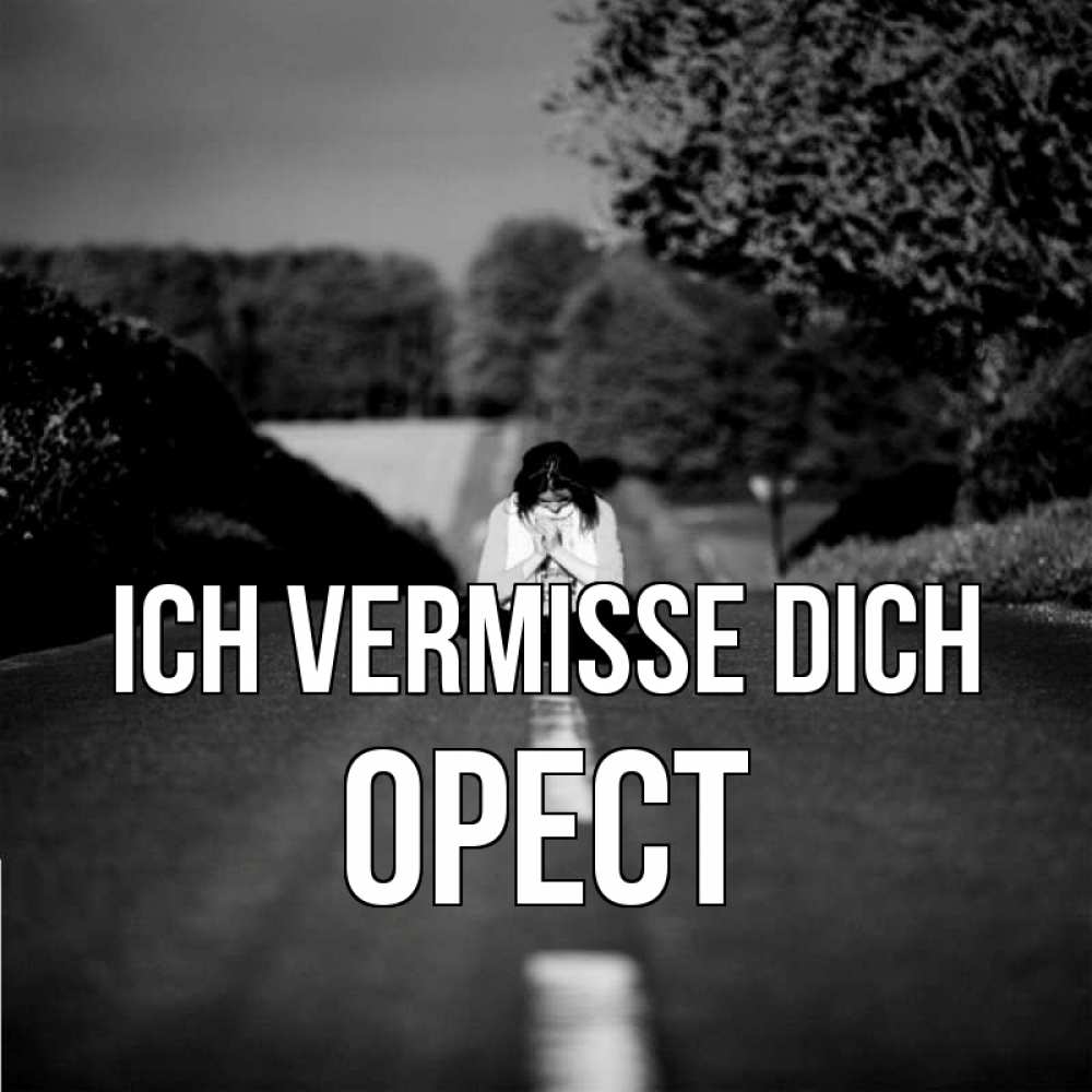Открытка на каждый день с именем, Орест Ich vermisse dich фото Прикольная открытка с пожеланием онлайн скачать бесплатно 