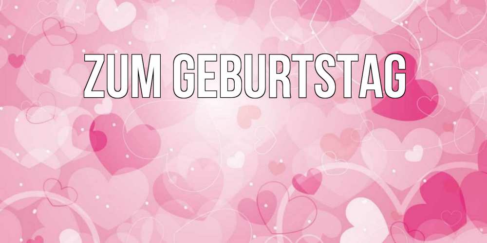 Картинка Zum Geburtstag, 