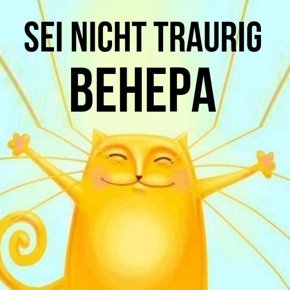 Открытка на каждый день с именем, Венера Sei nicht traurig обнимашки усатые Прикольная открытка с пожеланием онлайн скачать бесплатно 