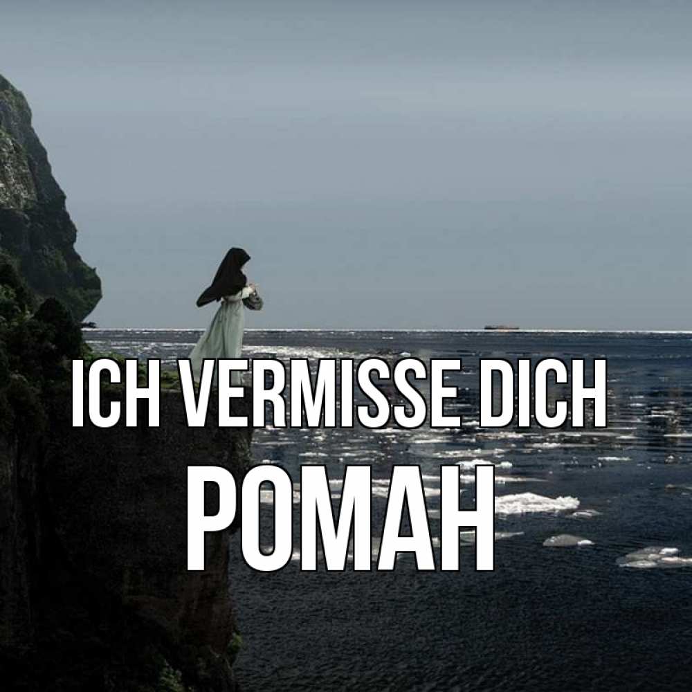 Открытка на каждый день с именем, Роман Ich vermisse dich жду тебя или в монастырь Прикольная открытка с пожеланием онлайн скачать бесплатно 