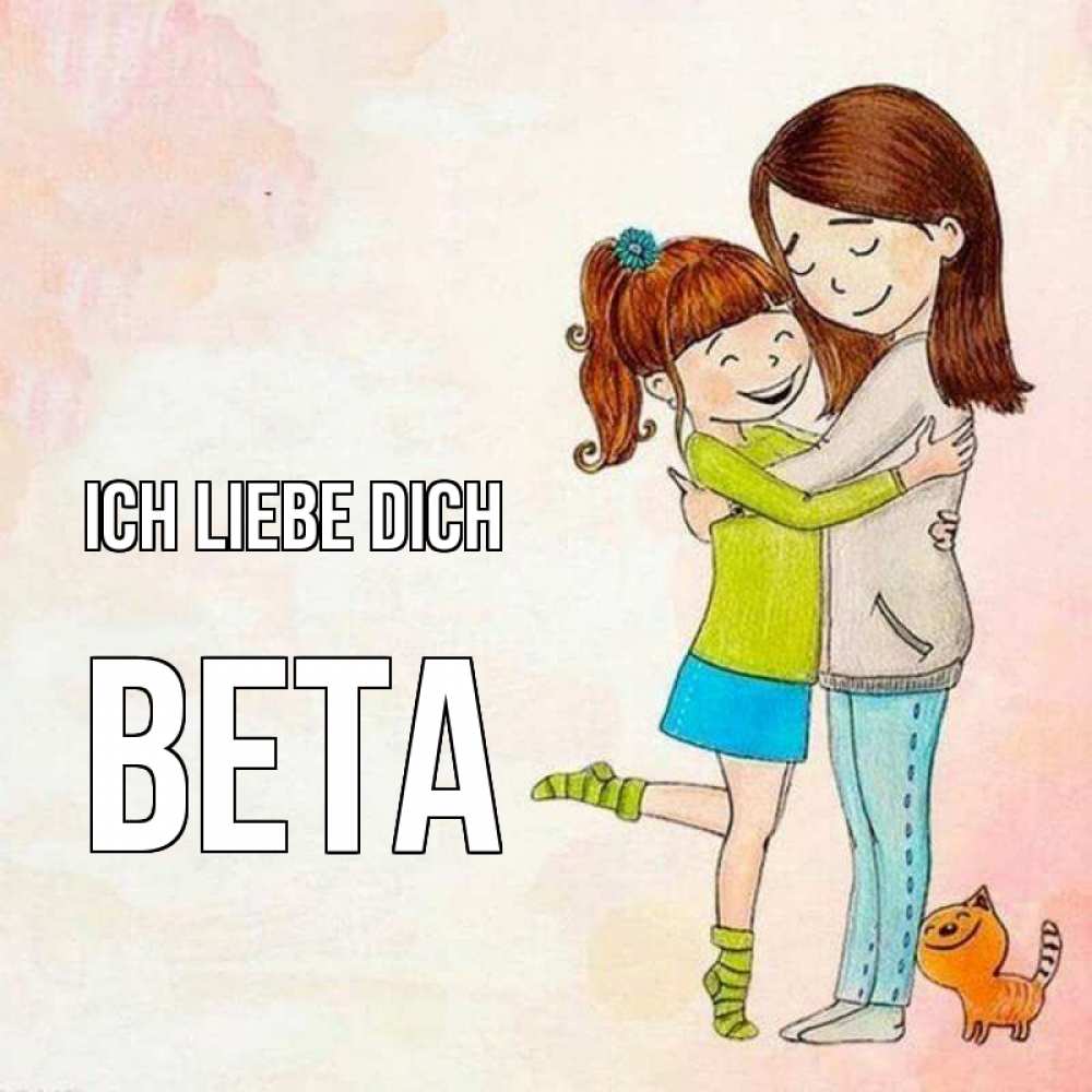 Открытка на каждый день с именем, Вета Ich liebe dich котики и подружки 1 Прикольная открытка с пожеланием онлайн скачать бесплатно 