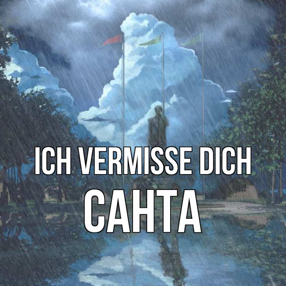 Открытка на каждый день с именем, Санта Ich vermisse dich печалька Прикольная открытка с пожеланием онлайн скачать бесплатно 