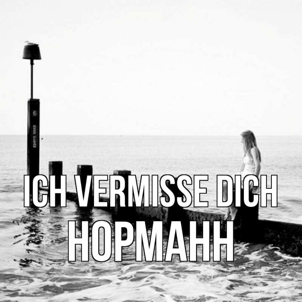 Открытка на каждый день с именем, Норманн Ich vermisse dich вода Прикольная открытка с пожеланием онлайн скачать бесплатно 
