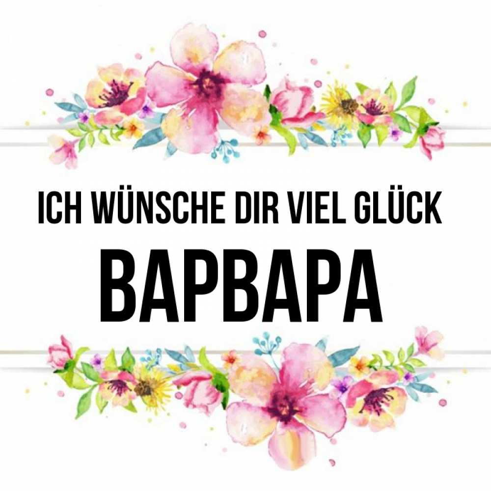 Открытка на каждый день с именем, Варвара Ich wünsche dir viel Glück пусть повезет 1 Прикольная открытка с пожеланием онлайн скачать бесплатно 