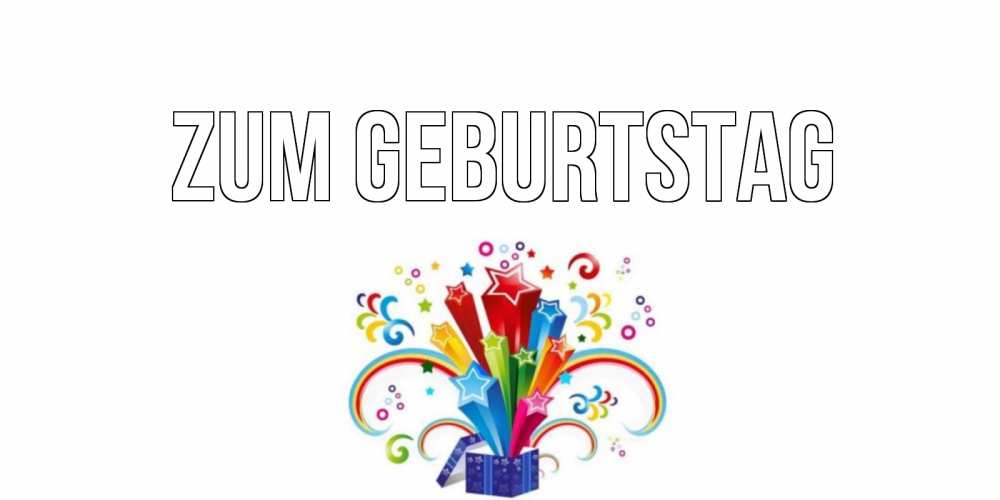 Открытка на каждый день с именем, выберите-имя Zum Geburtstag Коробка,радуга,звезды Прикольная открытка с пожеланием онлайн скачать бесплатно 