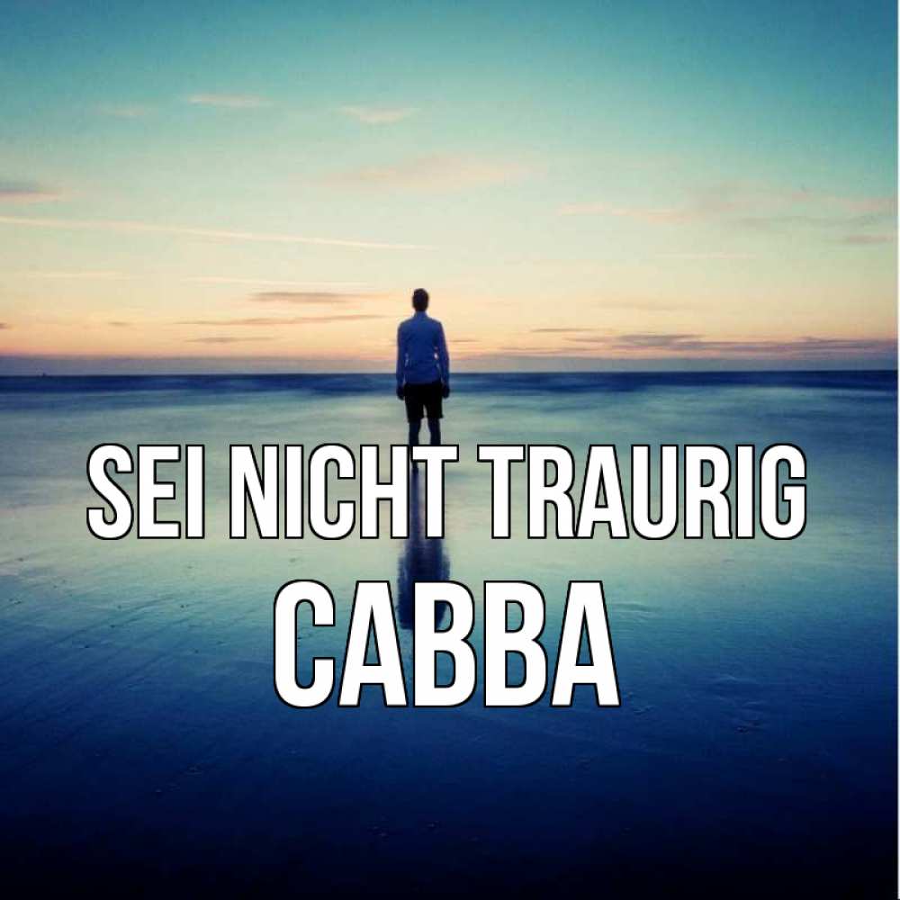 Открытка на каждый день с именем, Савва Sei nicht traurig небо и гладь льда Прикольная открытка с пожеланием онлайн скачать бесплатно 