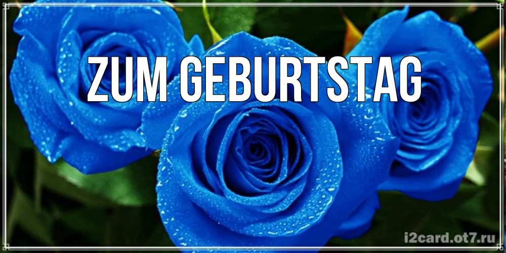 Картинка Zum Geburtstag, 