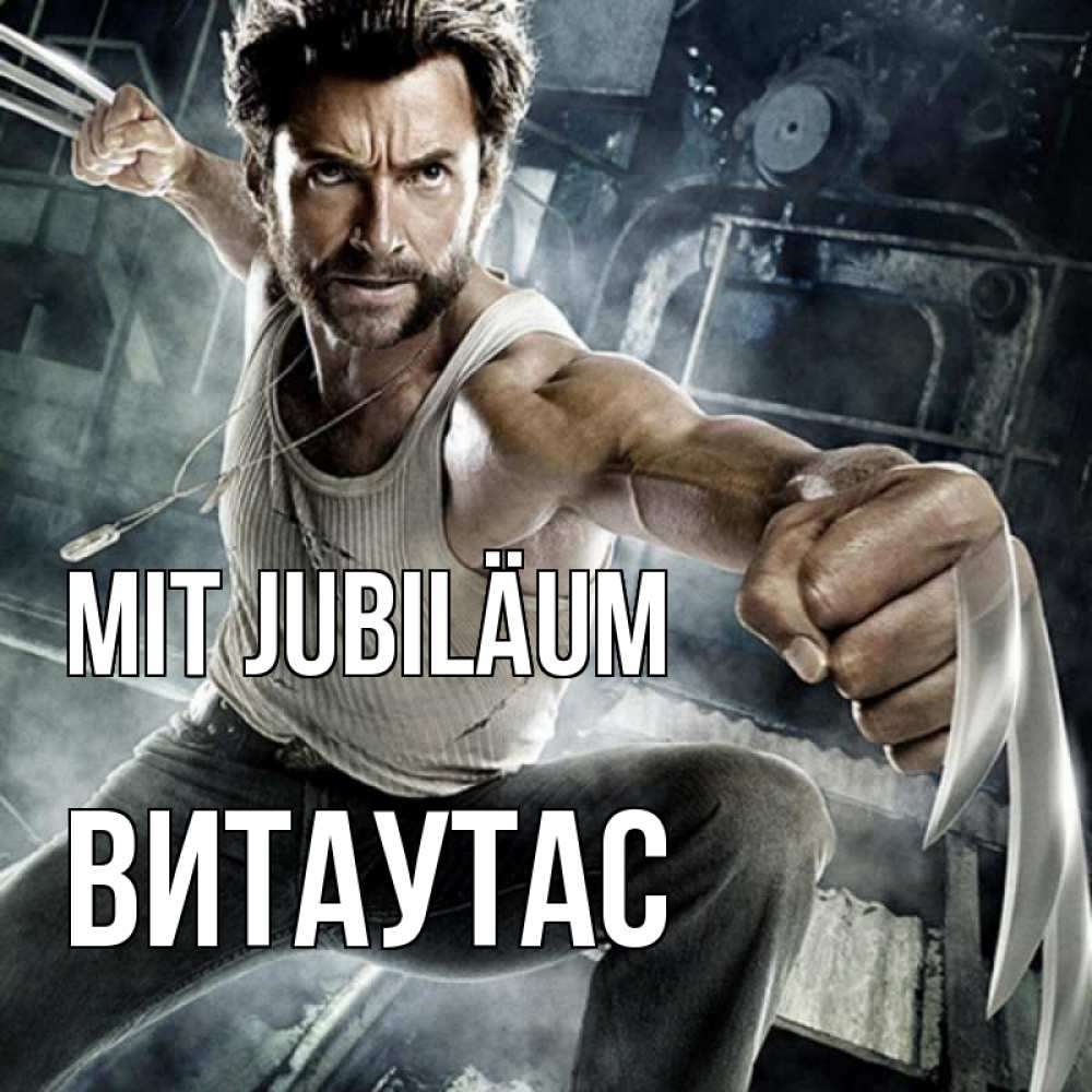 Открытка на каждый день с именем, Витаутас Mit Jubiläum супергерой в ярости Прикольная открытка с пожеланием онлайн скачать бесплатно 