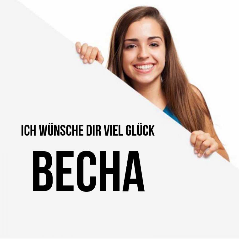 Открытка на каждый день с именем, Весна Ich wünsche dir viel Glück пусть тебе сегодня повезет Прикольная открытка с пожеланием онлайн скачать бесплатно 