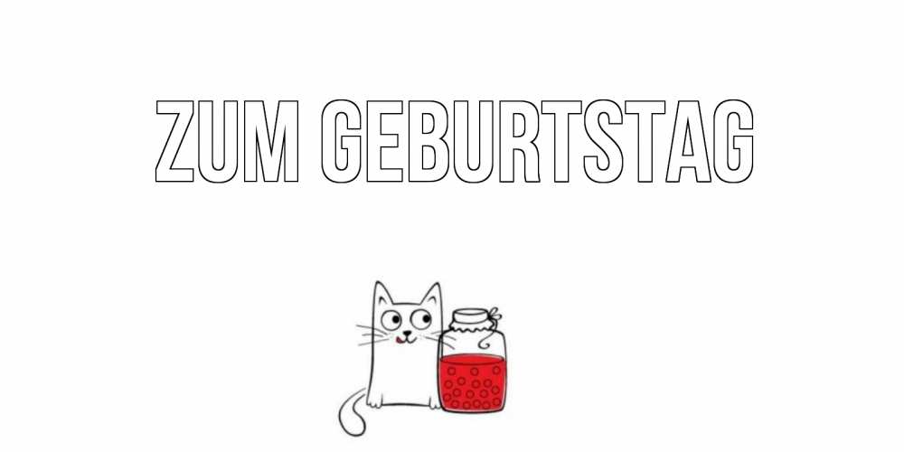 Картинка Zum Geburtstag, 