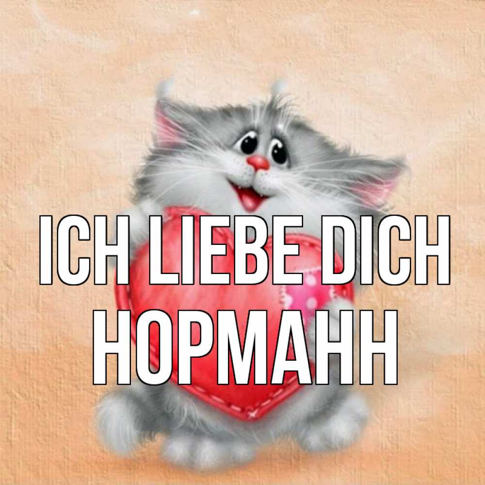 Открытка на каждый день с именем, Норманн Ich liebe dich сердце с заплаткой Прикольная открытка с пожеланием онлайн скачать бесплатно 