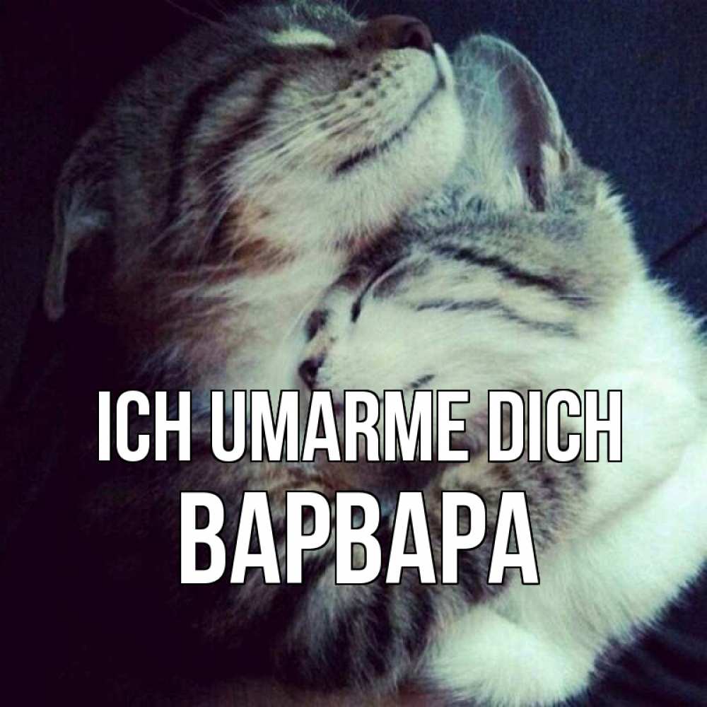 Открытка на каждый день с именем, Варвара Ich umarme dich полосатики Прикольная открытка с пожеланием онлайн скачать бесплатно 