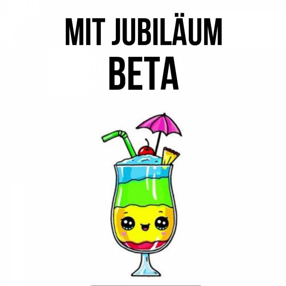 Открытка на каждый день с именем, Вета Mit Jubiläum с зонтиком Прикольная открытка с пожеланием онлайн скачать бесплатно 