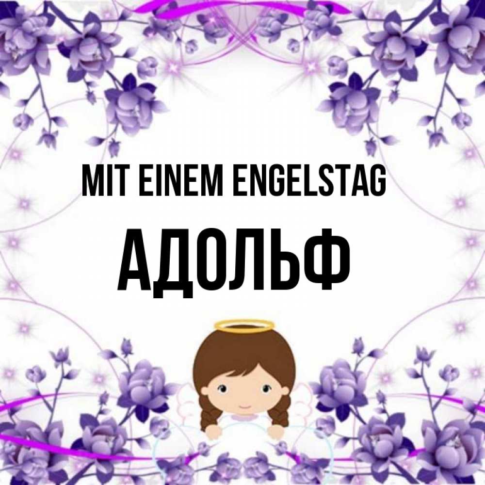 Картинка Mit einem Engelstag, Адольф