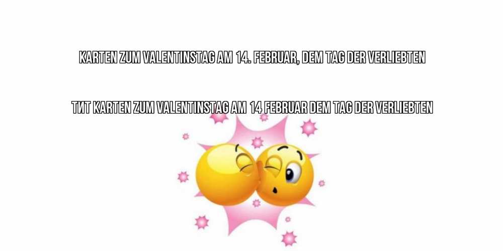 Открытка на каждый день с именем, Тит Karten zum Valentinstag am 14. Februar, dem Tag der Verliebten Валентинка для самой лучшей Прикольная открытка с пожеланием онлайн скачать бесплатно 