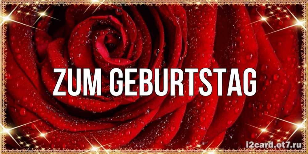 Картинка Zum Geburtstag, 