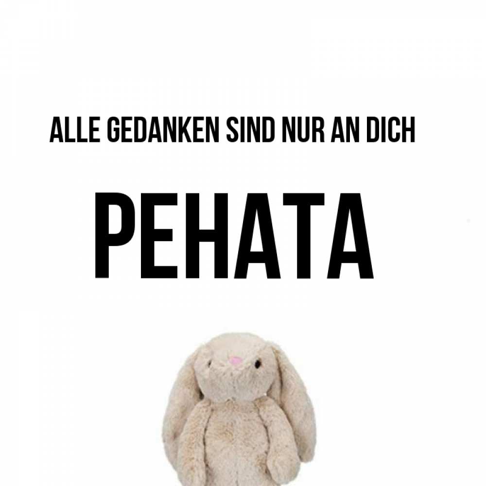 Открытка на каждый день с именем, Рената Alle Gedanken sind nur an dich открытки с текстами и подписями Прикольная открытка с пожеланием онлайн скачать бесплатно 